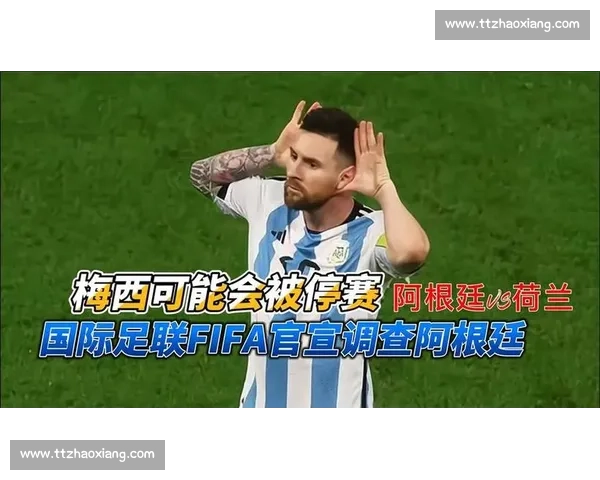 巴西与阿根廷巅峰对决全场高燃瞬间看得人热血沸腾 巴西与阿根廷巅峰对决全场高燃瞬间看得人热血沸腾